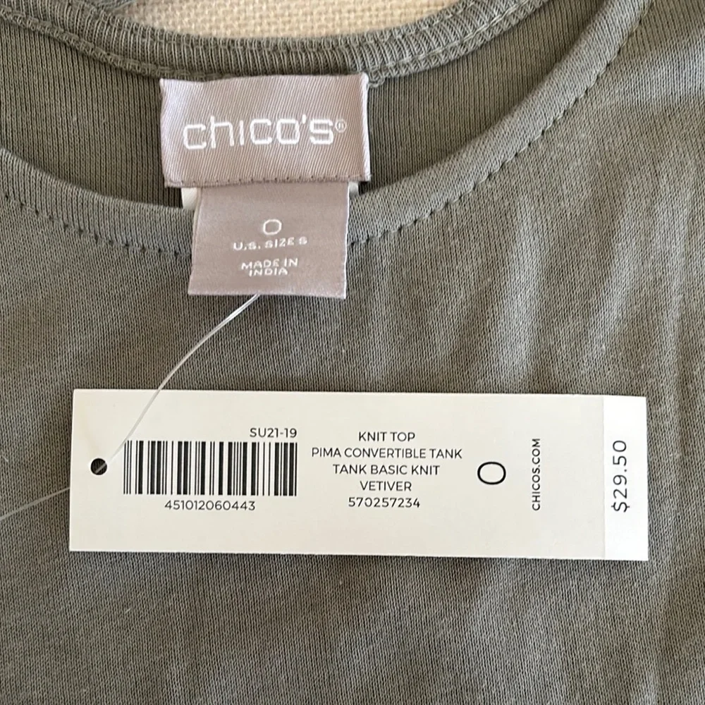 NWT! Chico's Olive Green Knit Tank - Picture 7 of 9